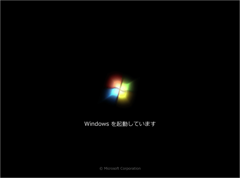 Windows10 ダウングレード：以前のWindowsが起動