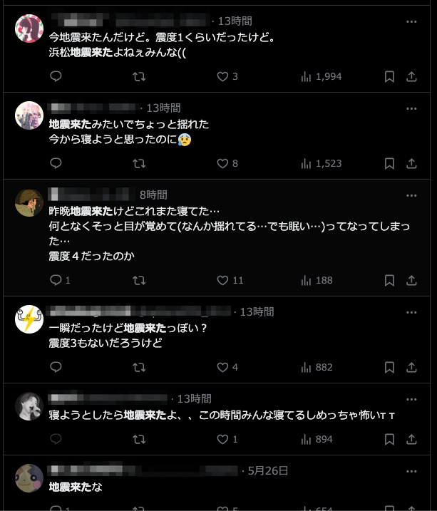 Twitter01