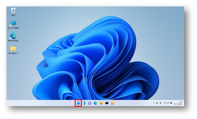 Windows11 中央スタートボタン
